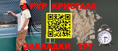 кокаин премиум Донской