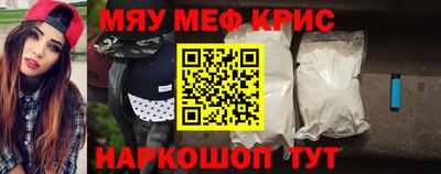 кокаин премиум Донской