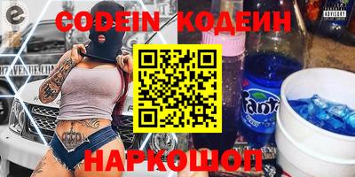 прущие грибы Дубна