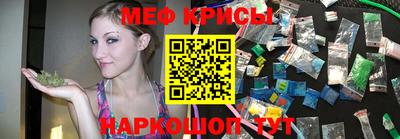 COCAINE Донецк