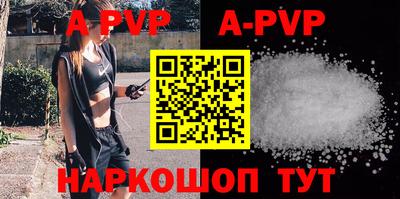 прущие грибы Дубна