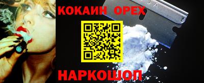 прущие грибы Дубна