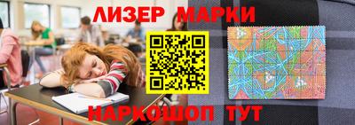кокаин премиум Донской