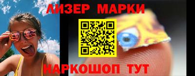 кокаин премиум Донской