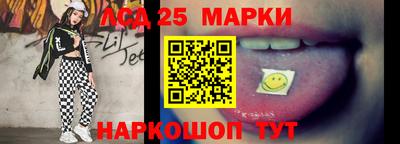 COCAINE Донецк