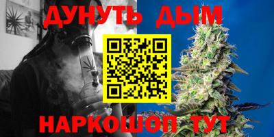 кокаин премиум Донской