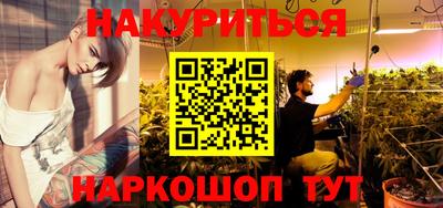 кокаин премиум Донской
