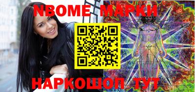 кокаин премиум Донской