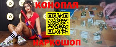 кокаин премиум Донской