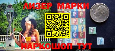 прущие грибы Дубна