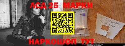 COCAINE Донецк