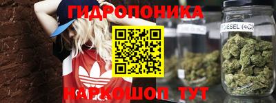 COCAINE Донецк
