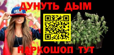 COCAINE Донецк