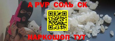 прущие грибы Дубна
