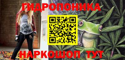 COCAINE Донецк