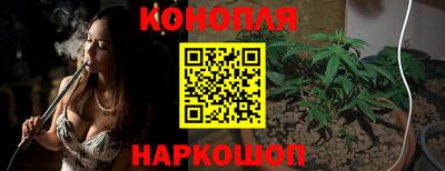 кокаин премиум Донской
