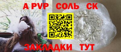 прущие грибы Дубна