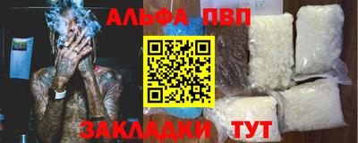 прущие грибы Дубна