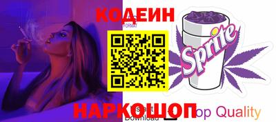 прущие грибы Дубна