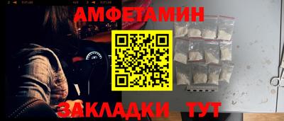 COCAINE Донецк