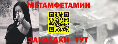 COCAINE Донецк