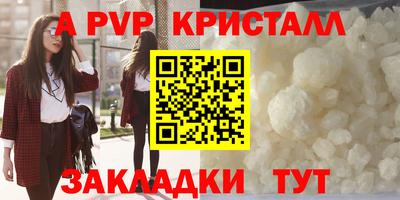 кокаин премиум Донской