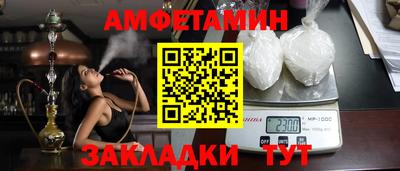 кокаин премиум Донской