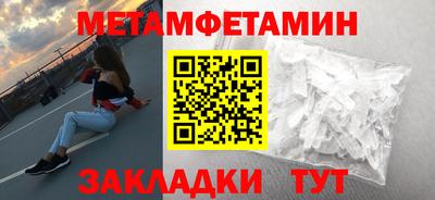 кокаин премиум Донской