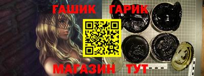 COCAINE Донецк