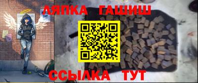 кокаин премиум Донской