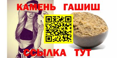 кокаин премиум Донской