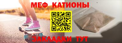COCAINE Донецк