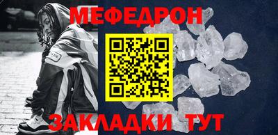 кокаин премиум Донской