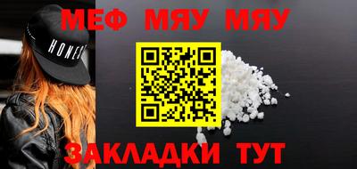 прущие грибы Дубна